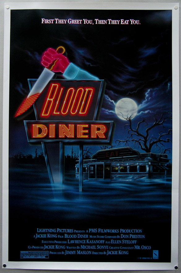 blood_diner_1987